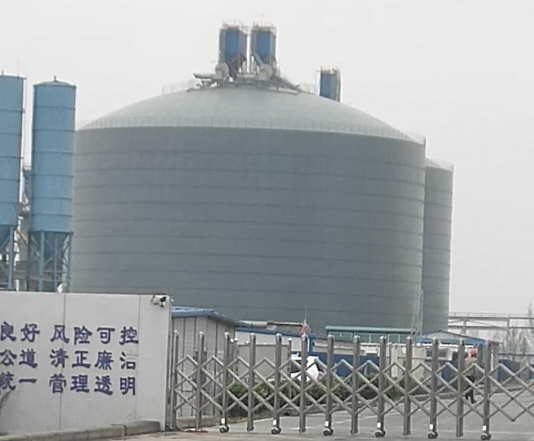 建阳4万吨粉煤灰储存库